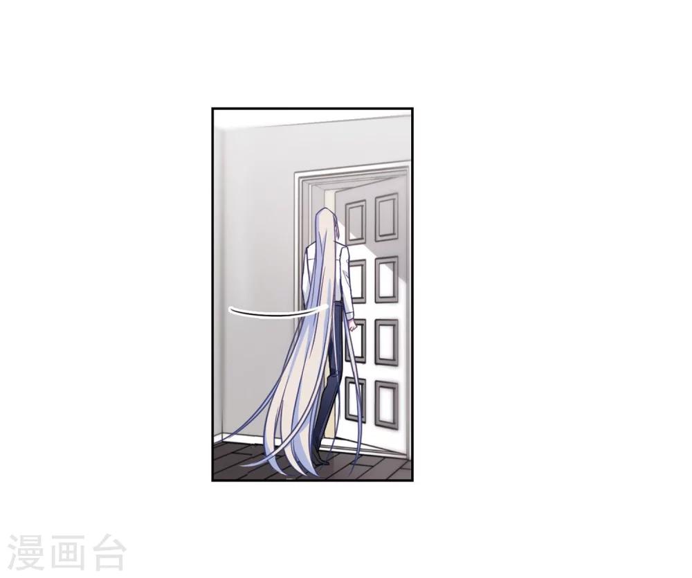 第54话 宿敌2-第55话