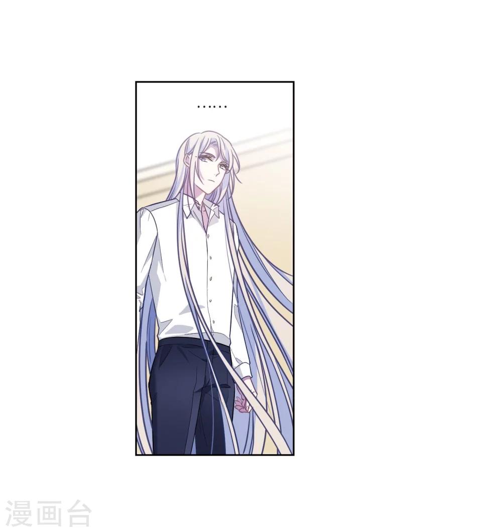 第54话 宿敌2-第55话