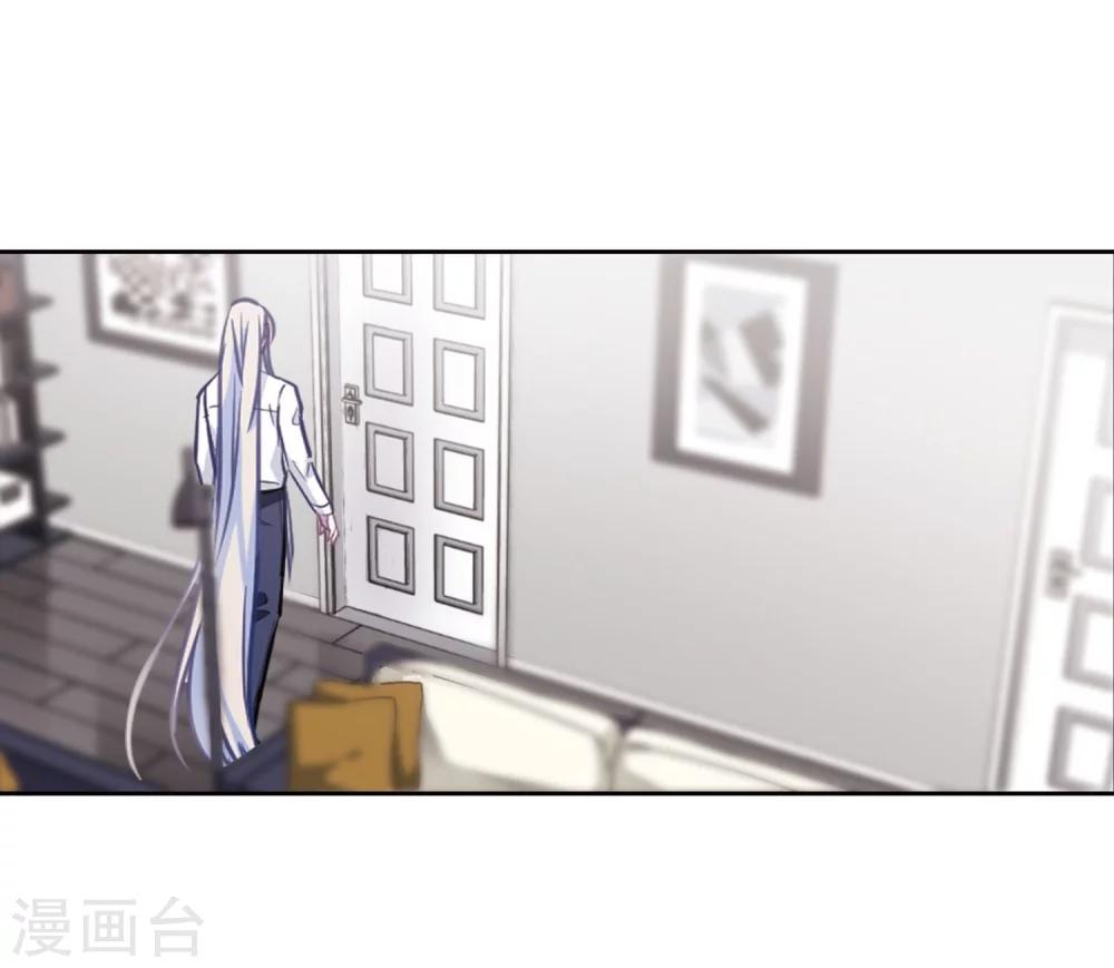 第54话 宿敌2-第55话