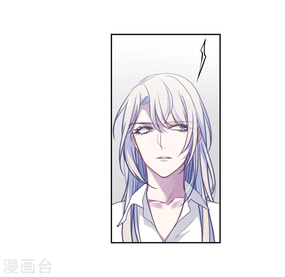 第54话 宿敌2-第55话