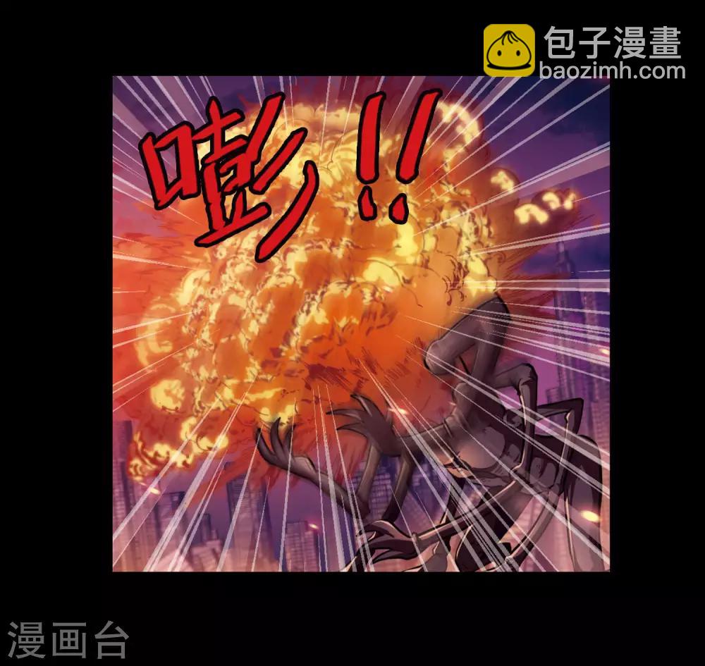 第6话 末日之歌3-第7话