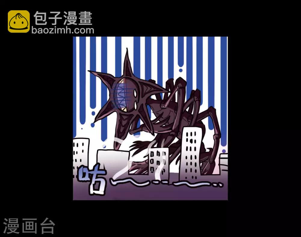 第6话 末日之歌3-第7话