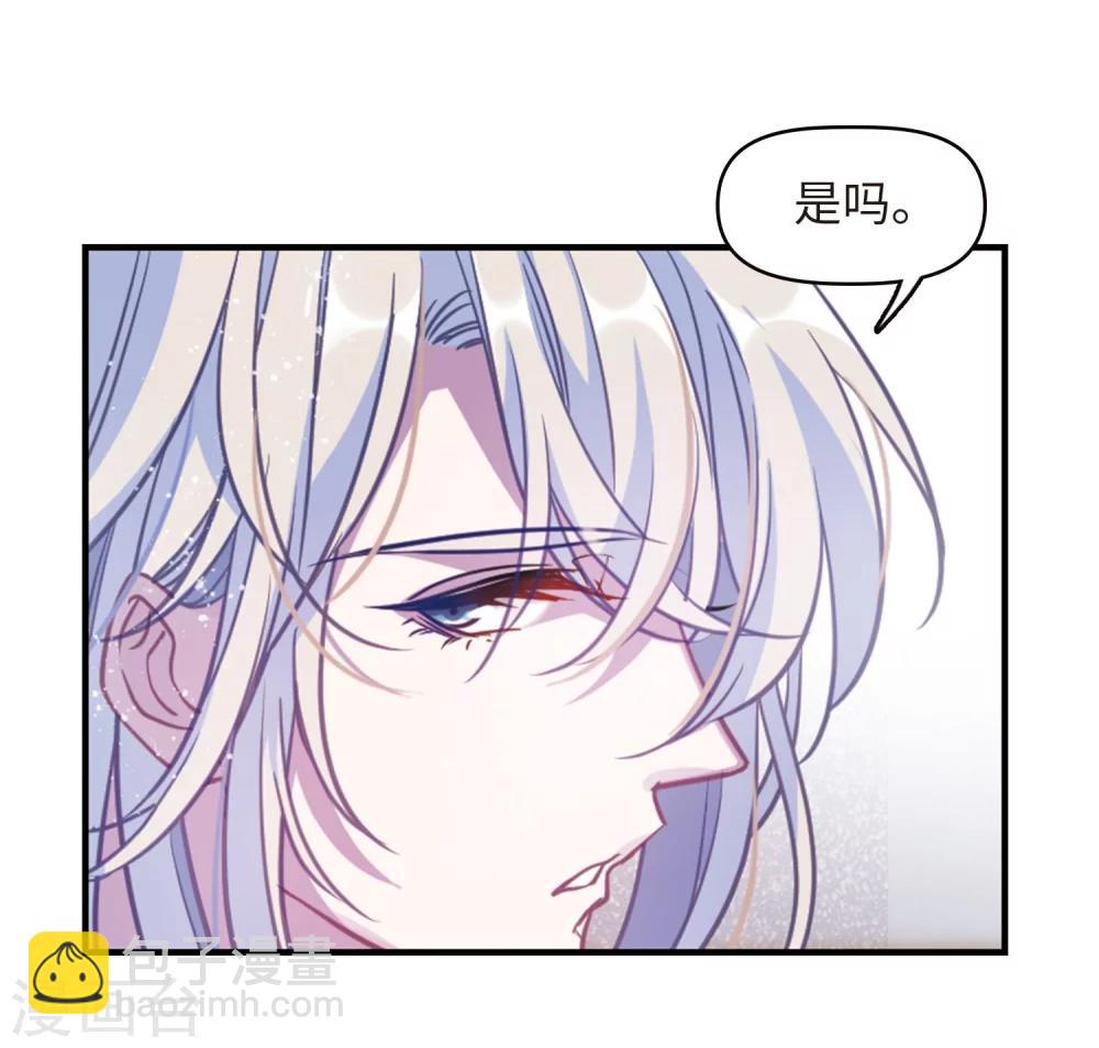 第61话 天启1-第65话