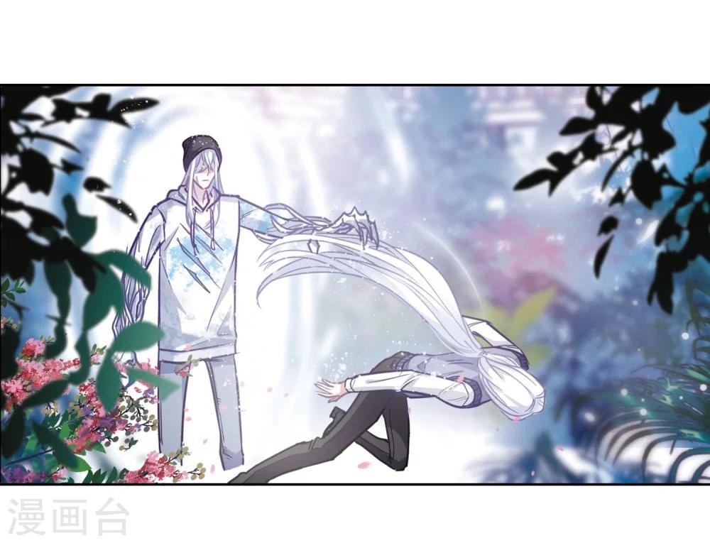 第61话 天启1-第65话