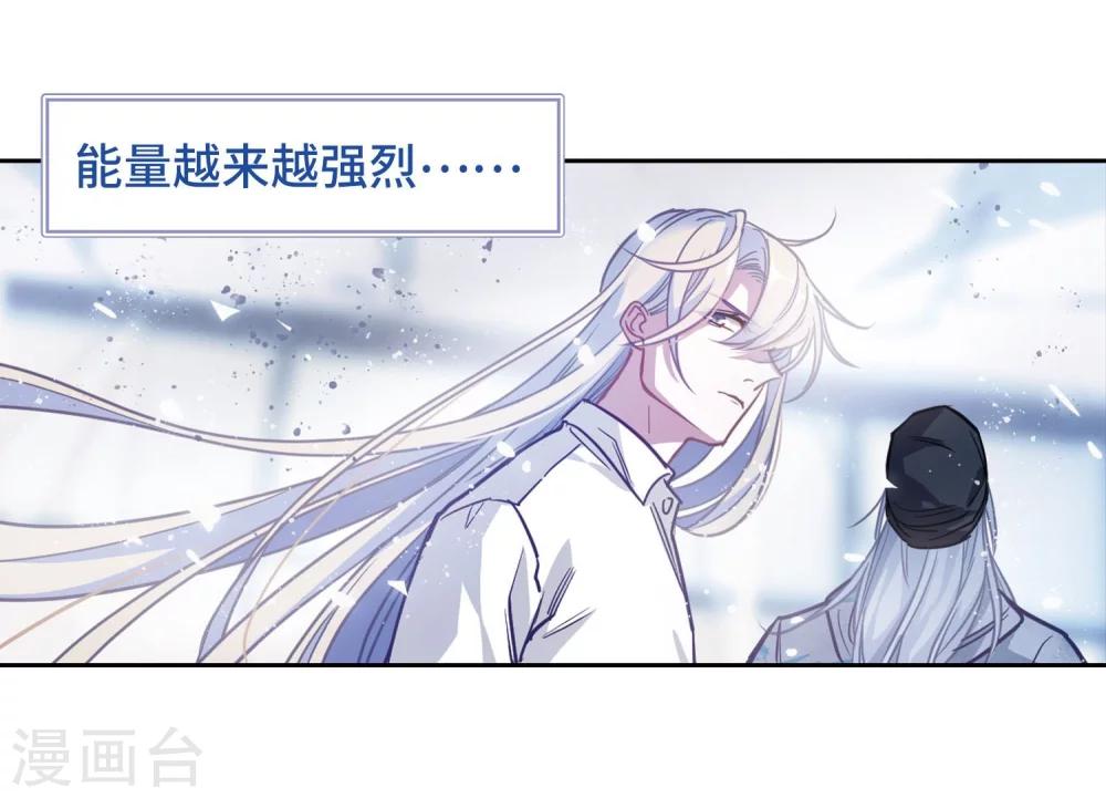 第61话 天启1-第65话