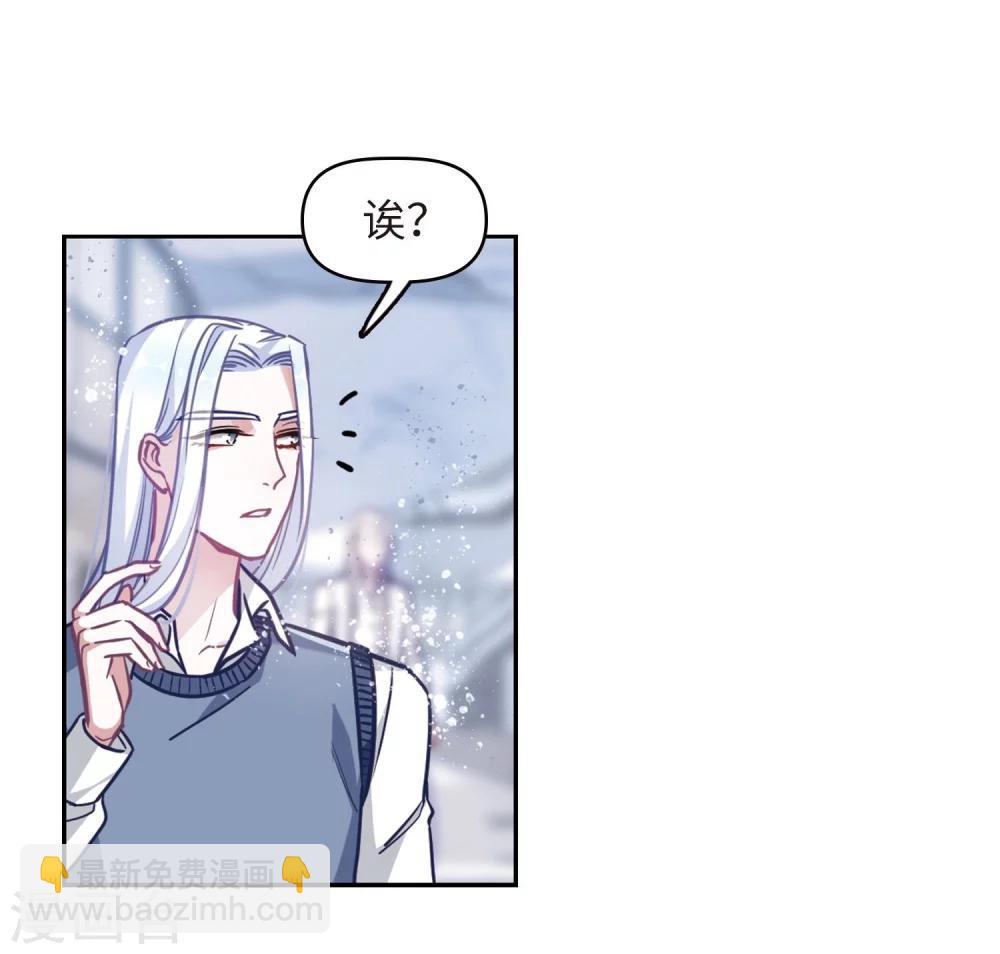 第61话 天启1-第65话