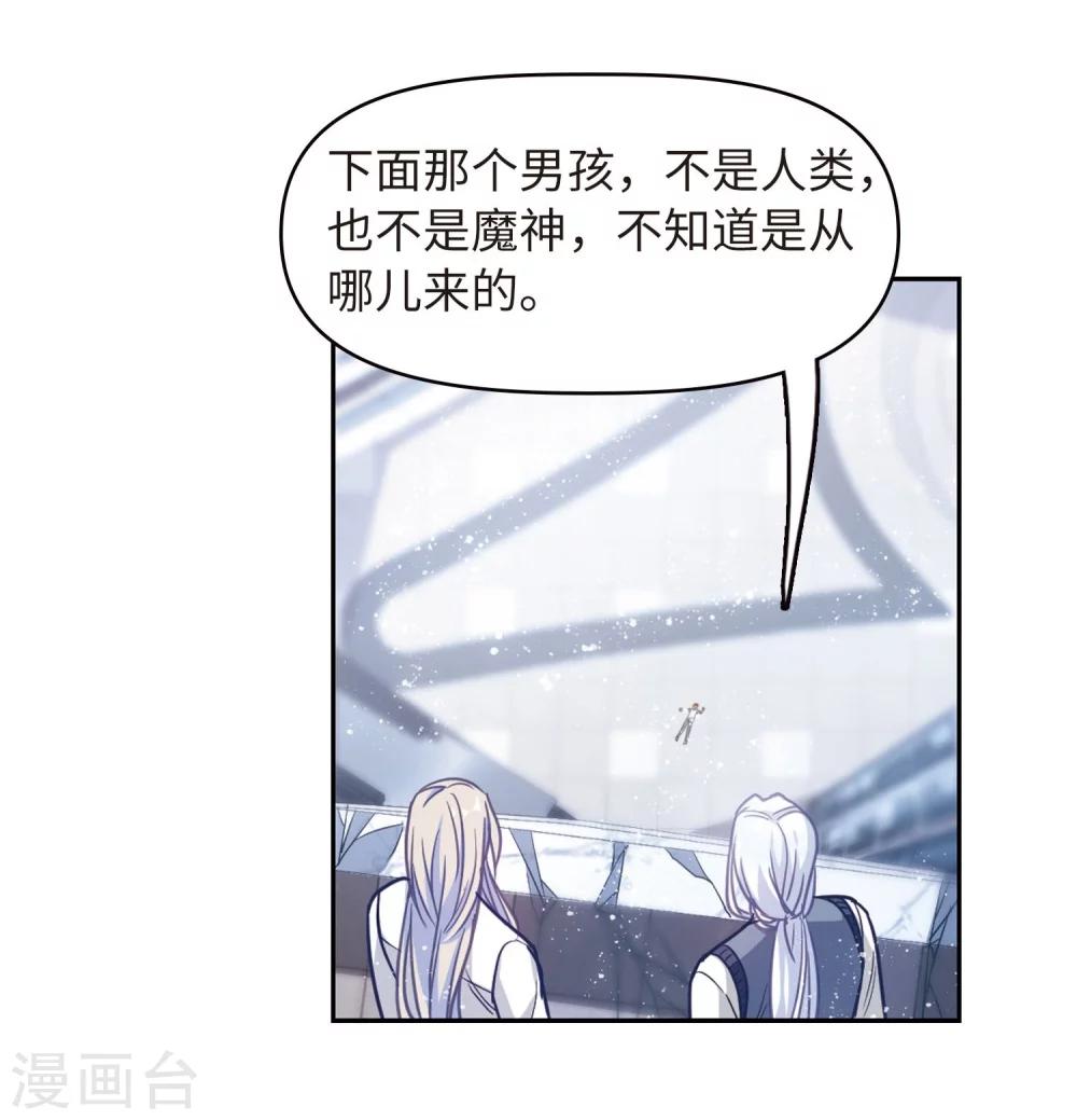 第61话 天启1-第65话