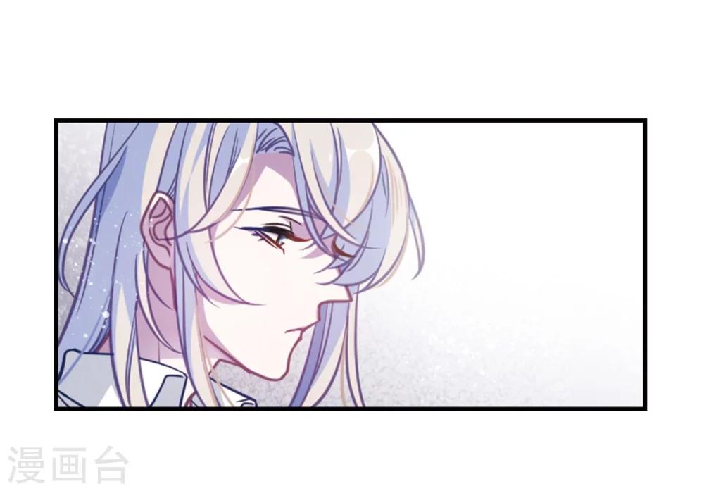 第61话 天启1-第65话