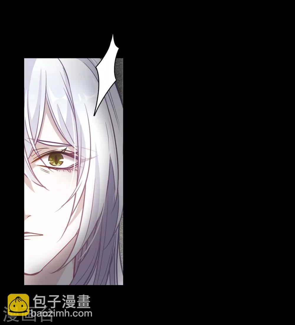 第63话 天启3-第67话