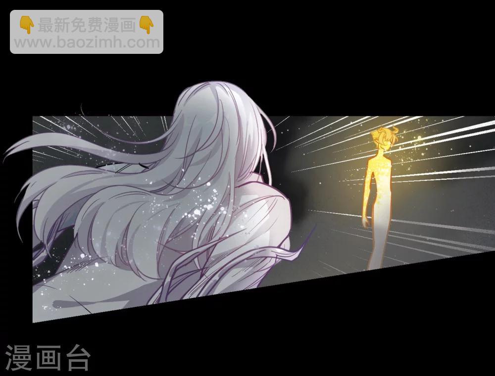 第63话 天启3-第67话