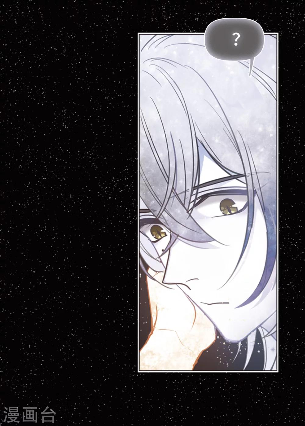 第65话 失而复得1-第69话