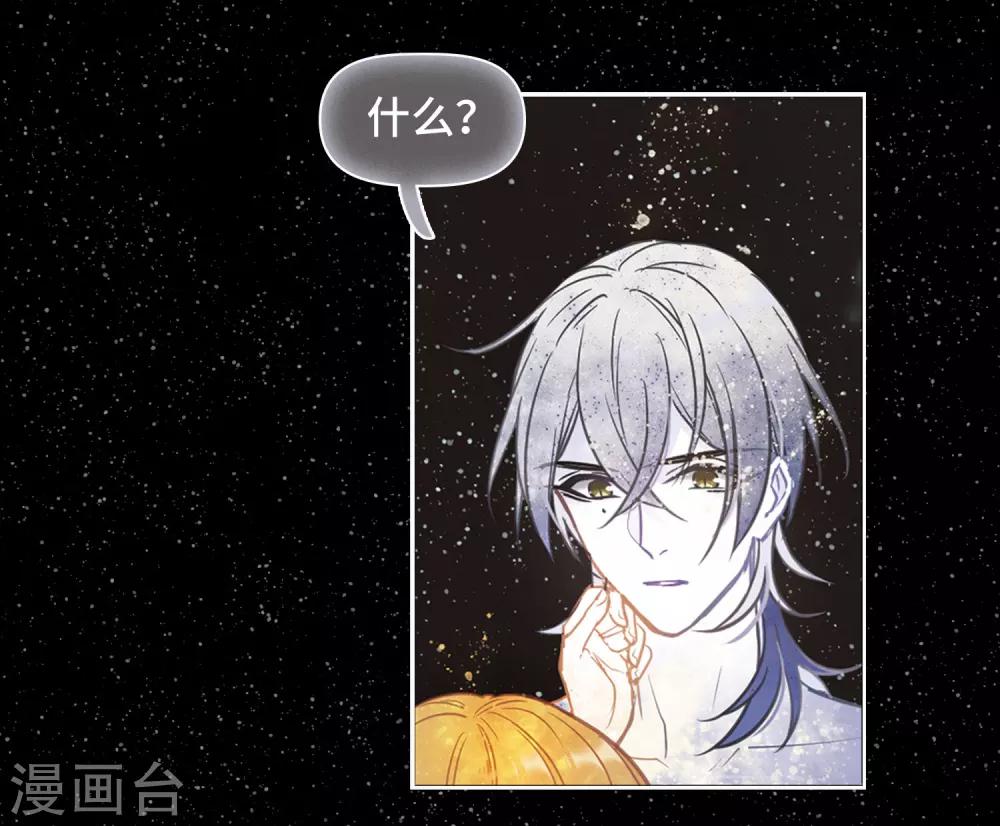 第65话 失而复得1-第69话