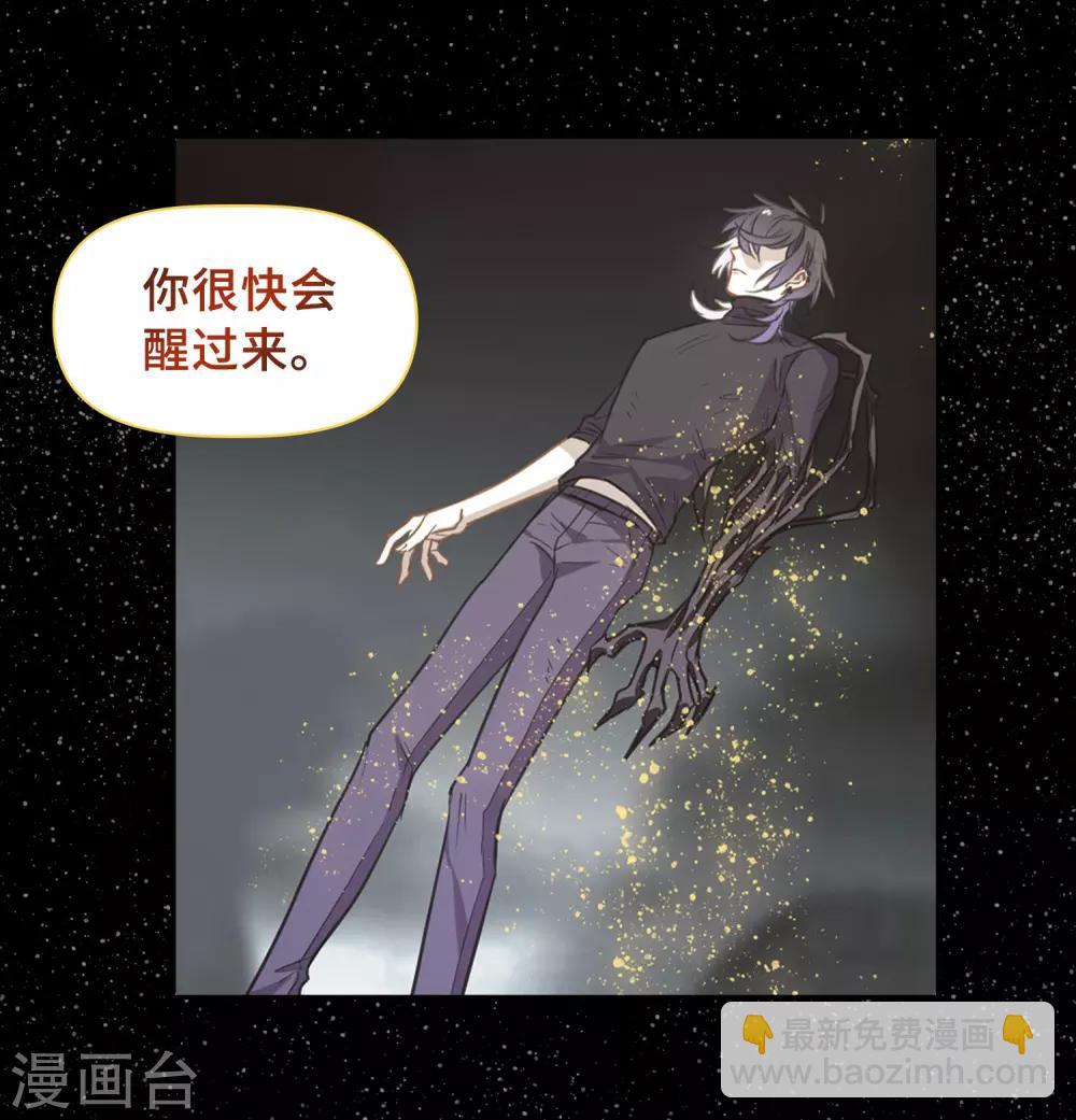 第65话 失而复得1-第69话