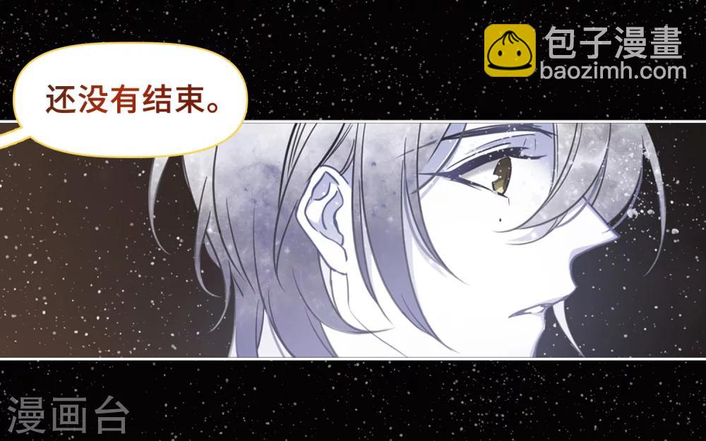 第65话 失而复得1-第69话