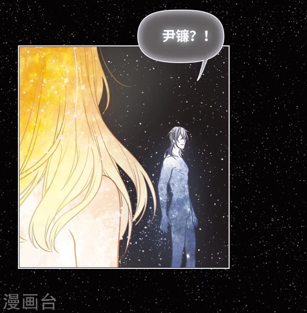 第65话 失而复得1-第69话