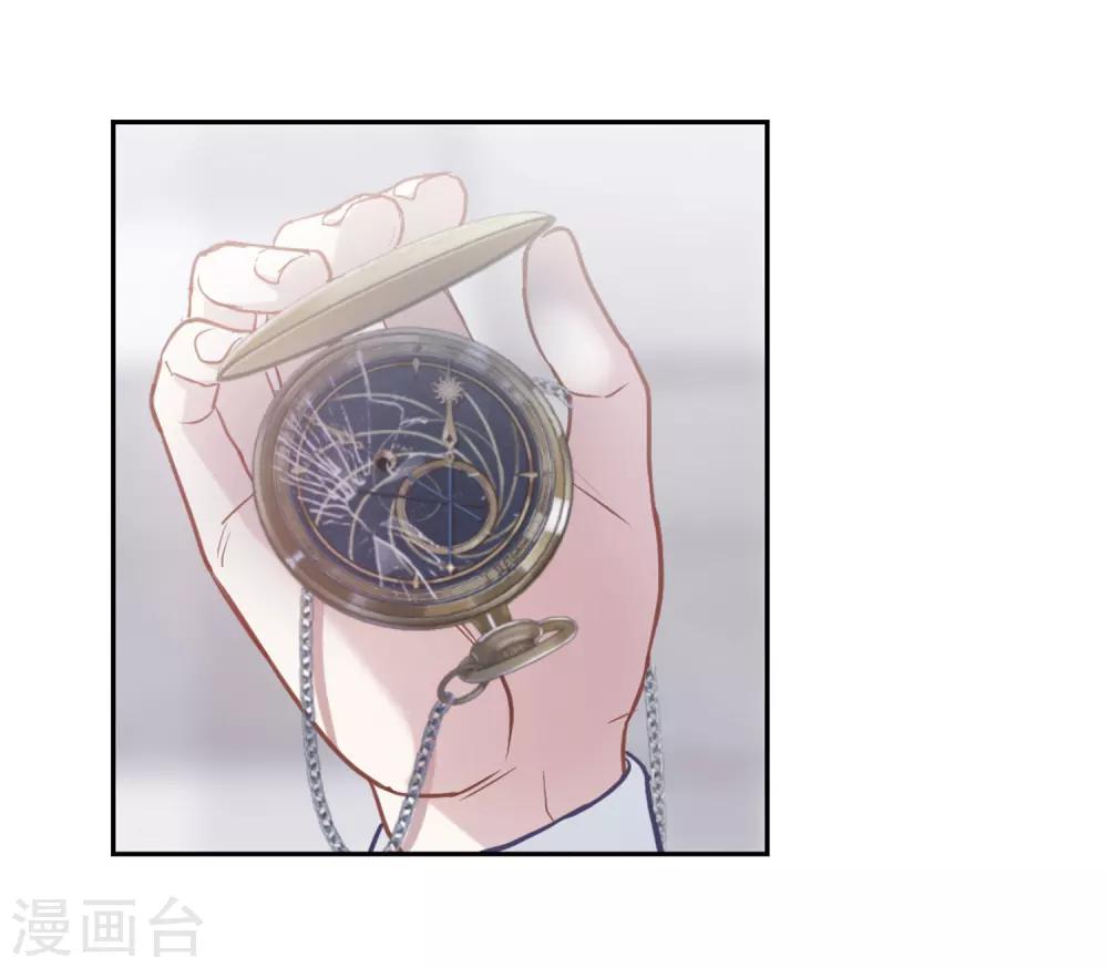 第67话 失而复得3-第71话