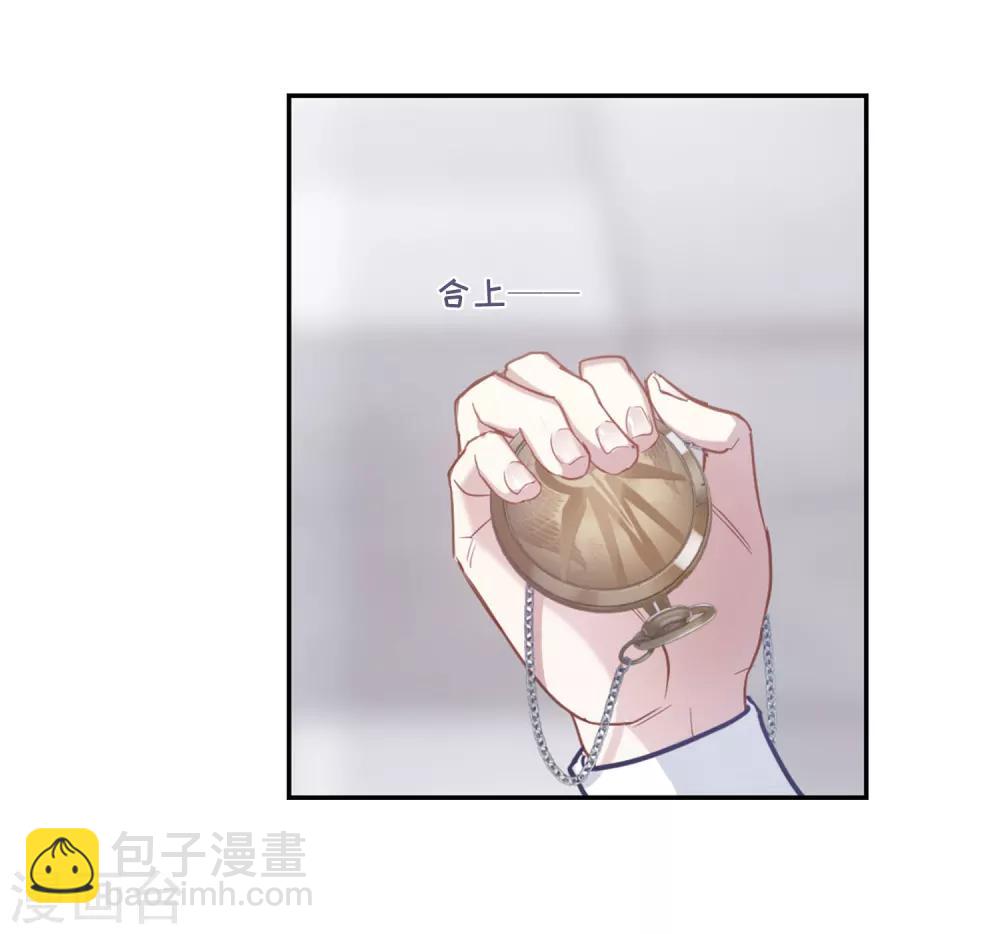 第67话 失而复得3-第71话