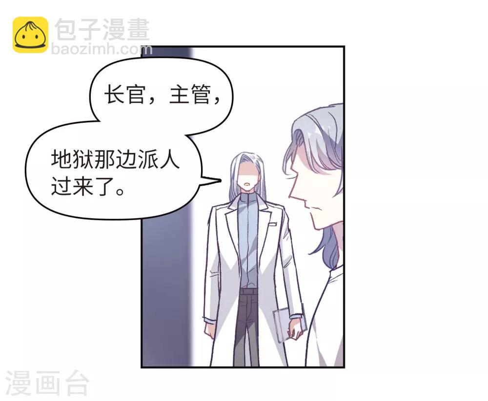 第69话 两败俱伤2-第79话