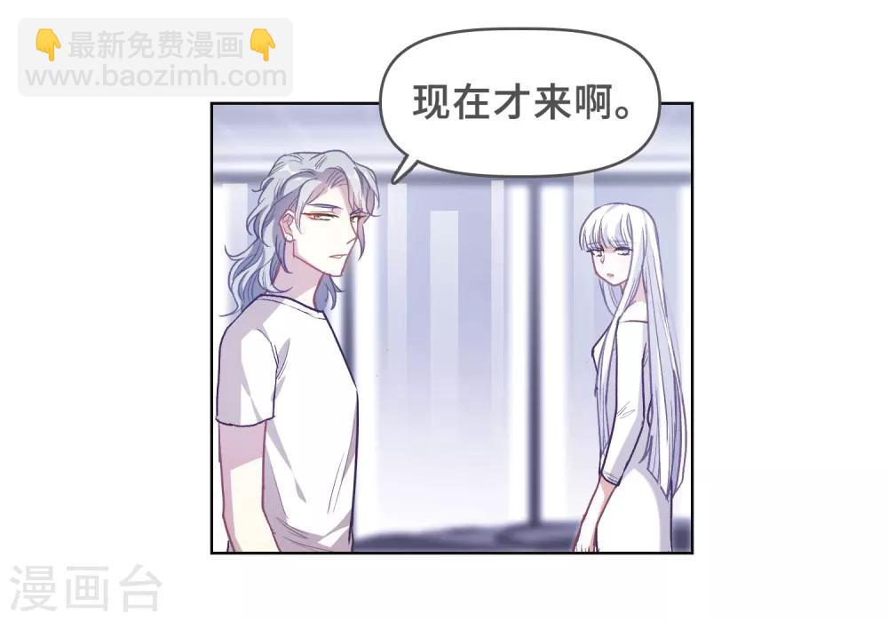 第69话 两败俱伤2-第79话