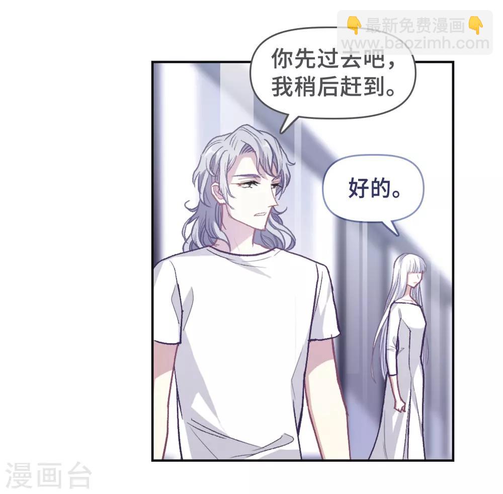 第69话 两败俱伤2-第79话