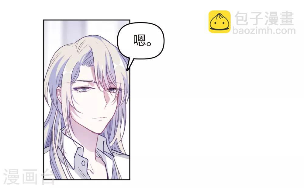 第69话 两败俱伤2-第79话