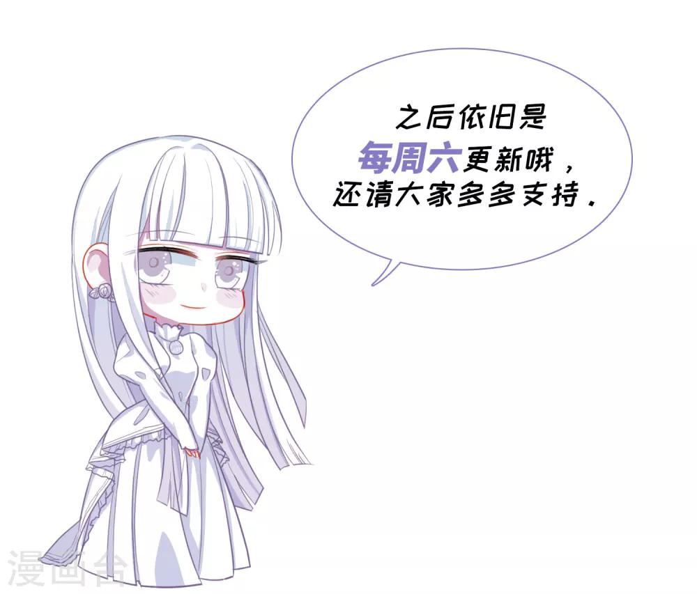 第69话 两败俱伤2-第79话