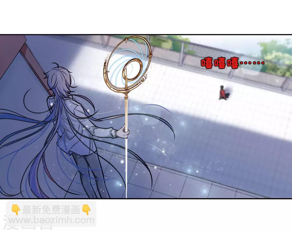 第8话 重归平静2-第9话