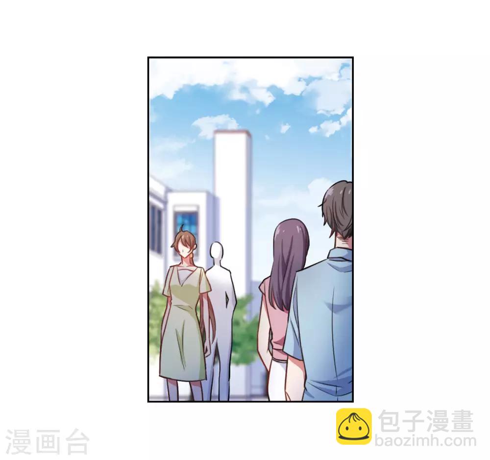 第8话 重归平静2-第9话