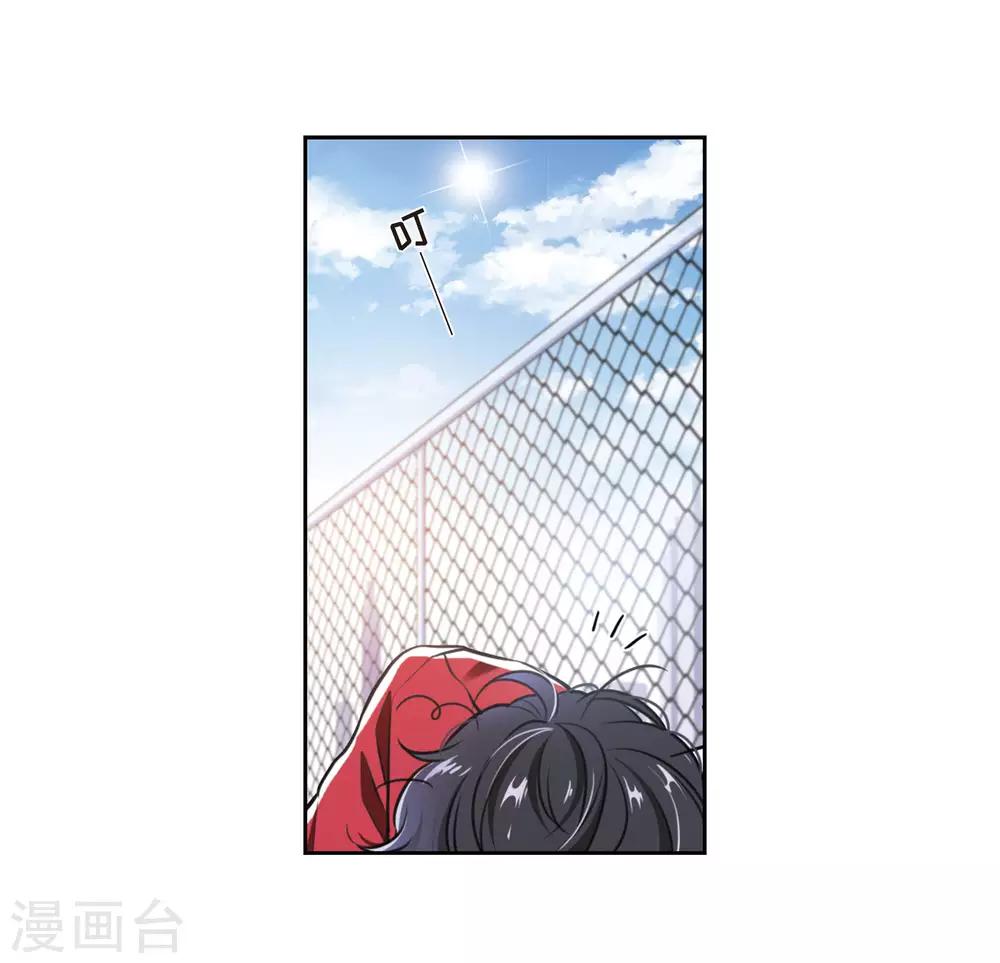 第8话 重归平静2-第9话