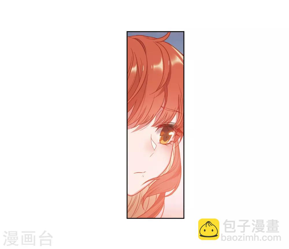 第71话 记忆的碎片1-第81话