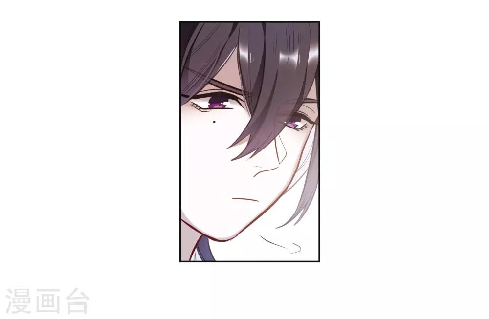第74话 迟来的告白1-第85话
