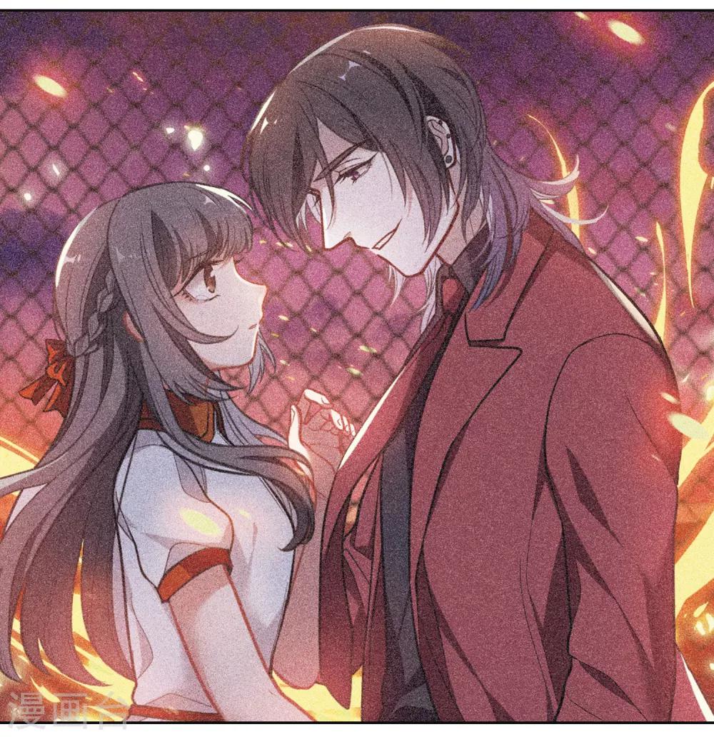 第74话 迟来的告白1-第85话