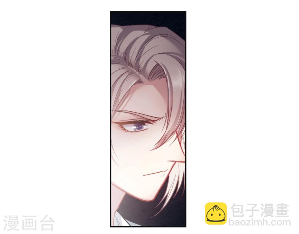 第76话 迟来的告白3-第87话