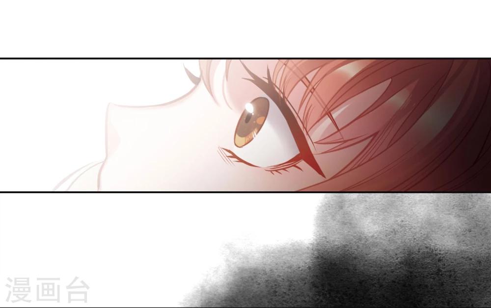 第76话 迟来的告白3-第87话