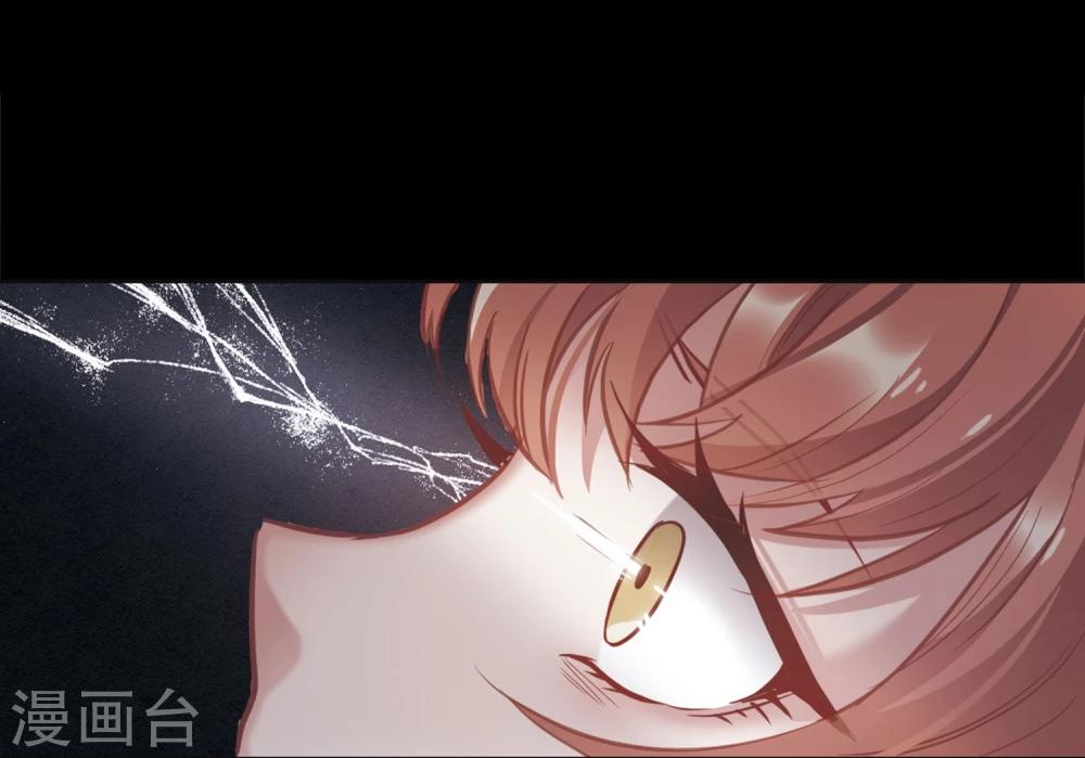 第76话 迟来的告白3-第87话
