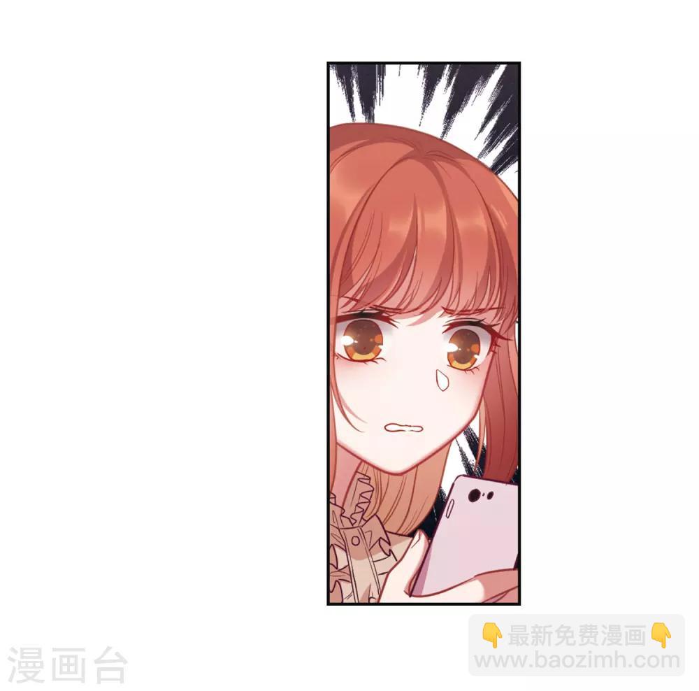 第78话 逃避2-第89话