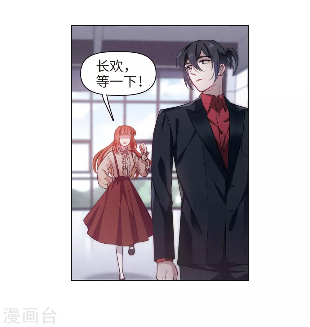 第78话 逃避2-第89话