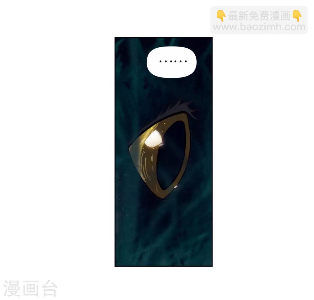 第80话 魔王之心2-第91话