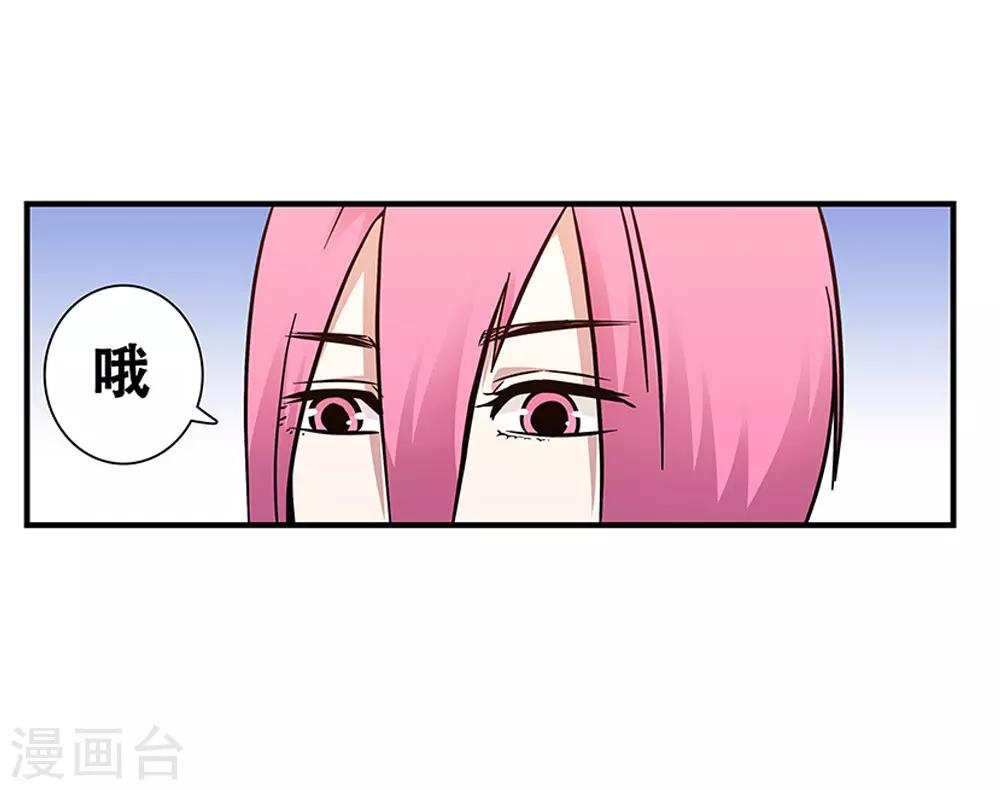第101话 条件-第101话