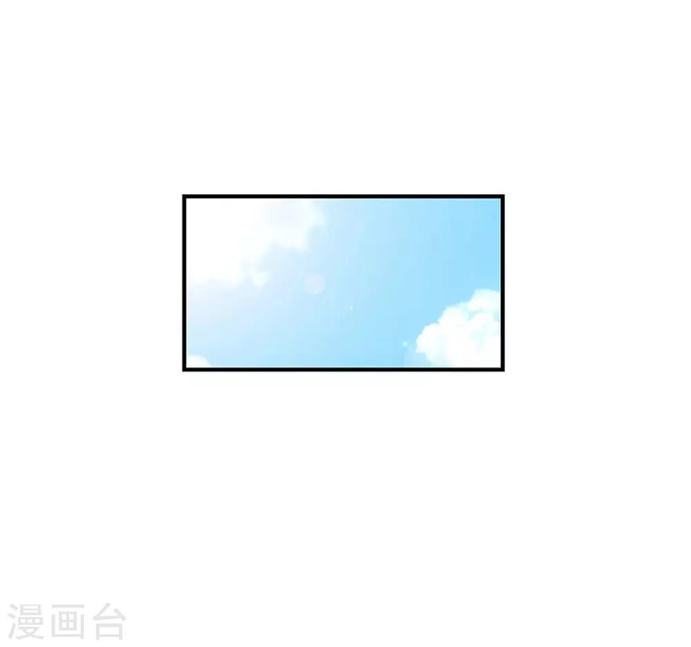 第101话 条件-第101话
