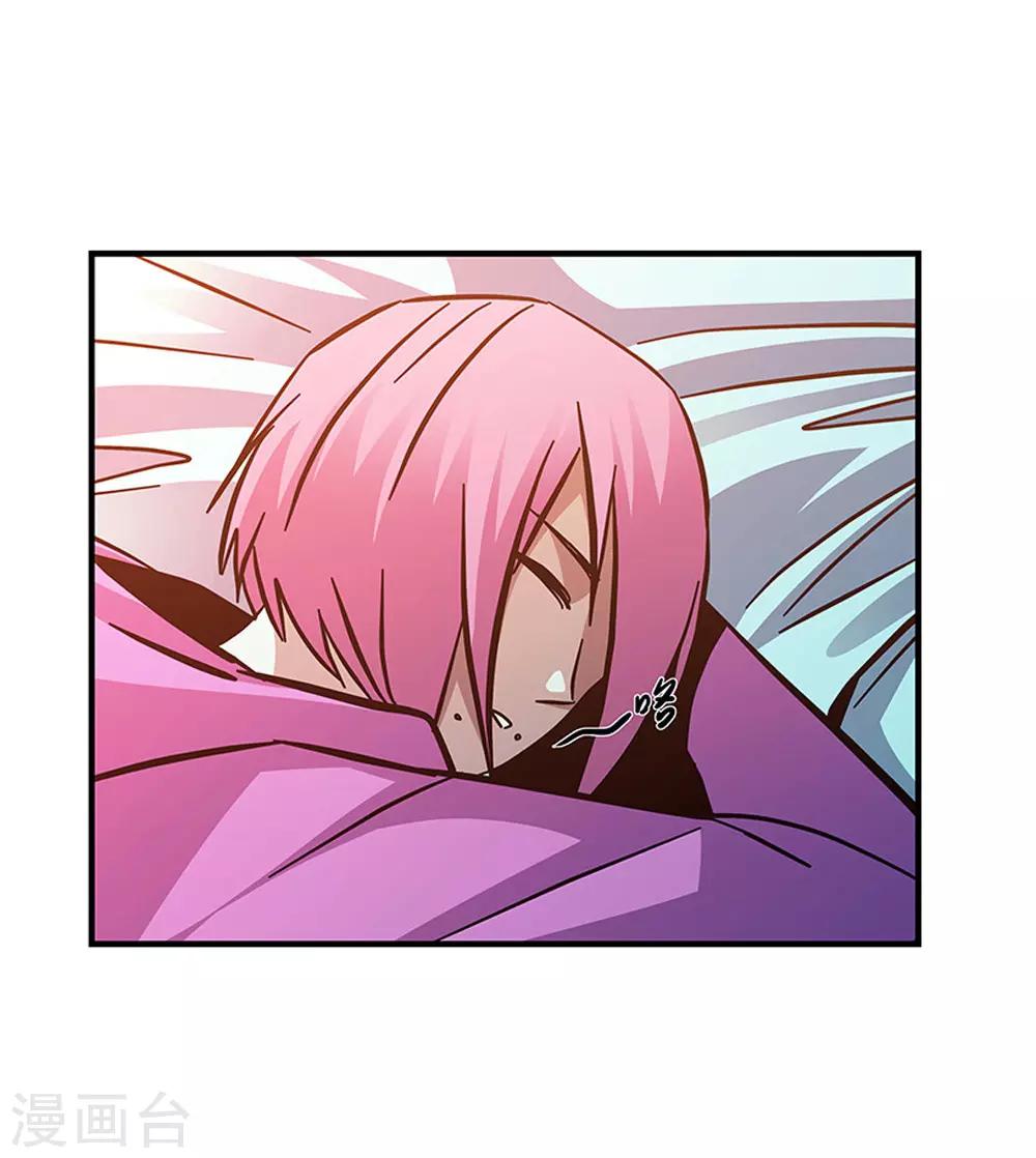 第101话 条件-第101话