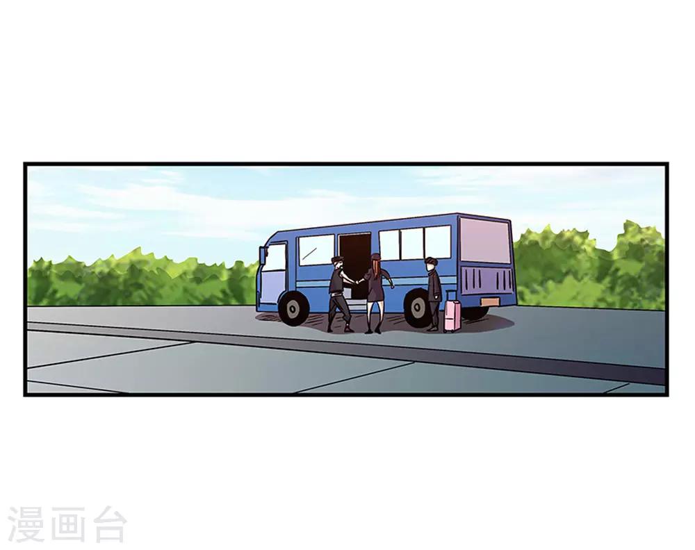 第101话 条件-第101话