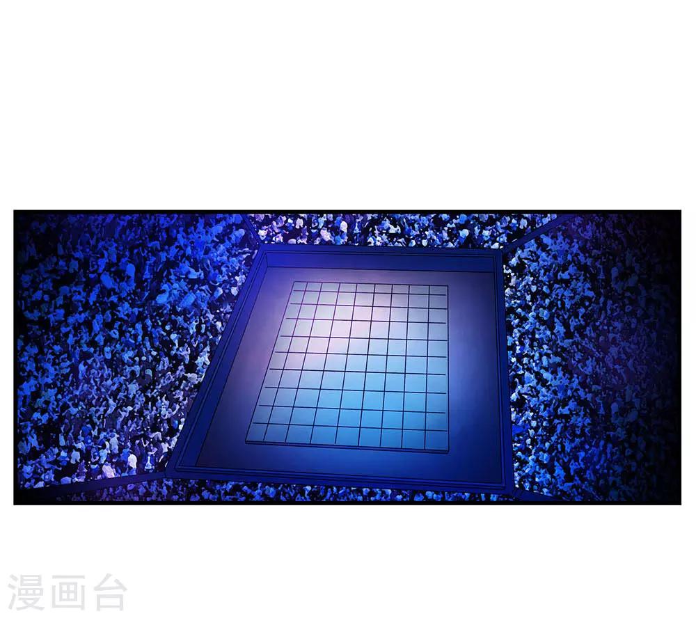 第103话 决赛前夜2-第103话