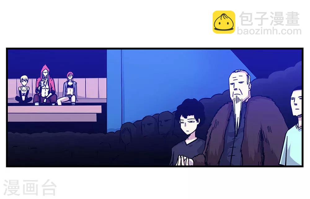 第103话 决赛前夜2-第103话