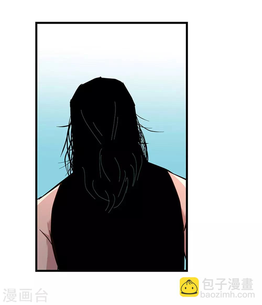 第105话 降魔杵碎了-第105话