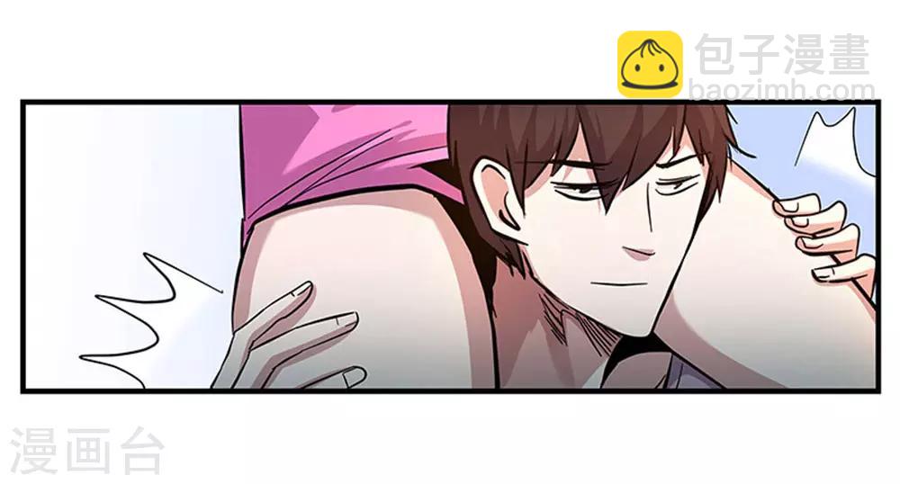 第105话 降魔杵碎了-第105话