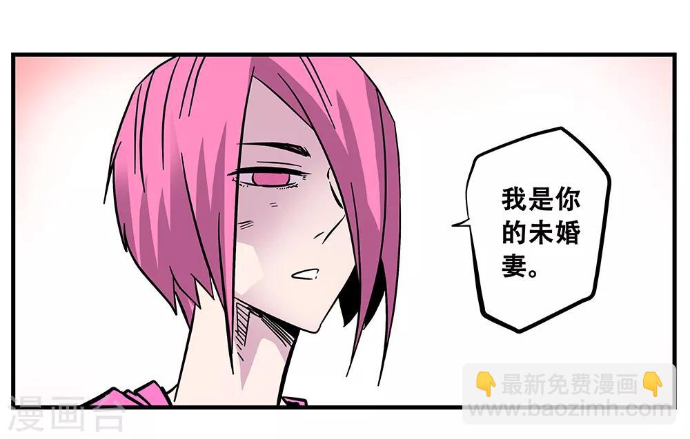 最终话 绝境2-第107话