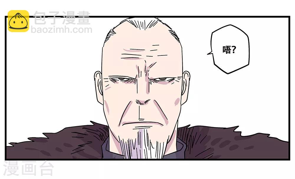 最终话 绝境2-第107话