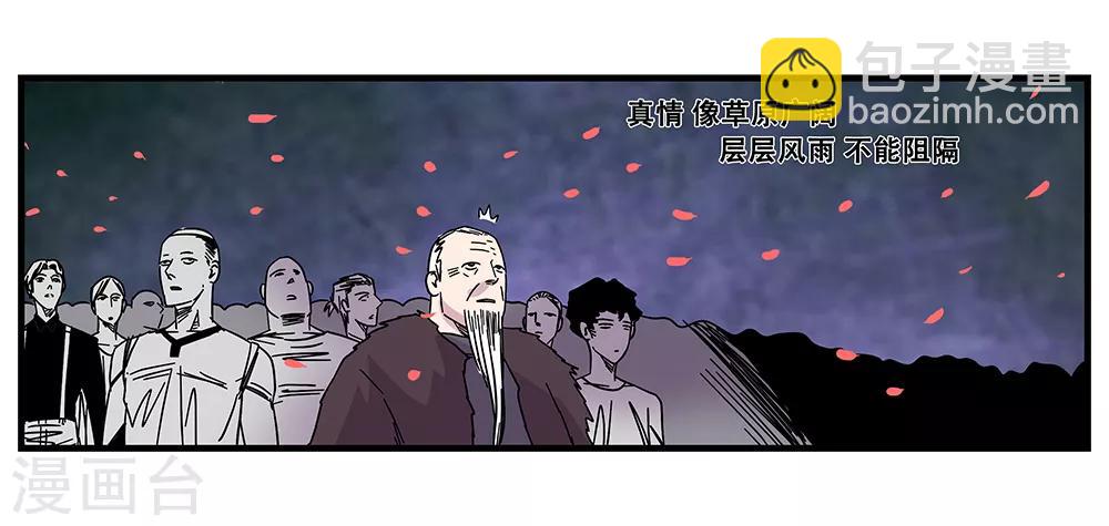 最终话 绝境2-第107话