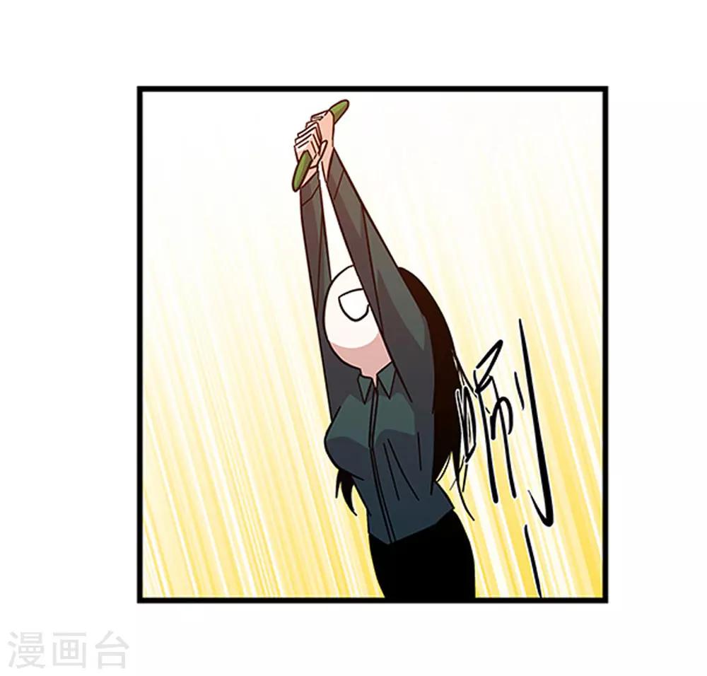 第99话 小黑的顾虑-第99话